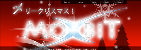 2010-christmas-design15-moxbit