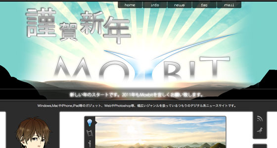 2011-newyear-design12-moxbit