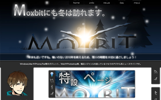 2011-newyear-moxbit42-ss