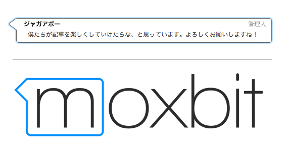 beautiful-how-to-logo-5way-means-moxbit