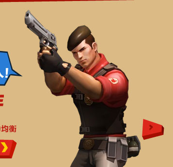 teamfortress2-finalcombat-striker