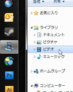 best-taskbar-position-left-toolbar