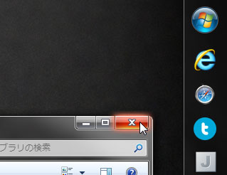 best-taskbar-position-right-window-button