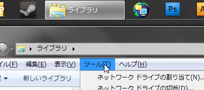 best-taskbar-position-top-menu