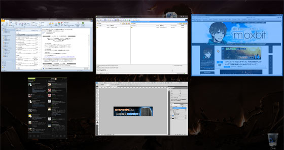 expose-on-windows-switcher-grid