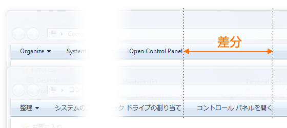 english-windows-3reason-display