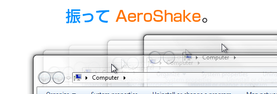 windows-windows-10tips-aero-shake