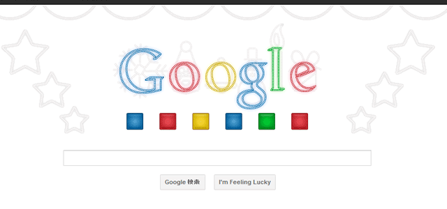 2011-christmas-design6-google