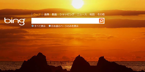 【2012年】本日は元日！10の有名サイトのWebデザイン