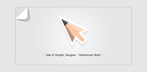 inspiration-logo-70-mohammad-amiri