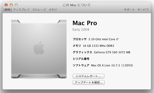 osx86-lion-info