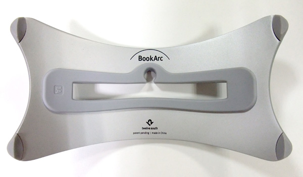book-arc-for-air-review-box-bottom