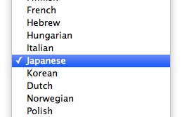 osx-english-illustrator-startup-language-switcher-illustrator-japanese