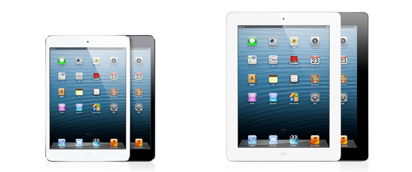 ipad-mini-thumb-dont-worry-compare