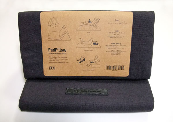 ipevo-padpillow-ipad-stand-review-black-front