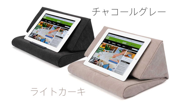 ipevo-padpillow-ipad-stand-review-present