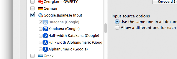 mac-us-keyboard-japanese-input-setting-ime-disable