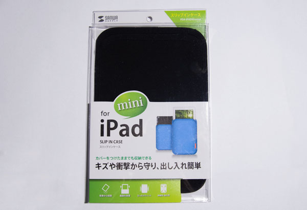 ipad-mini-slip-in-case-package