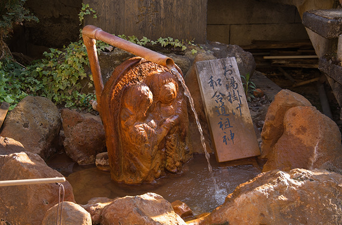 spirited-away-shibu-onsen-footbath-3