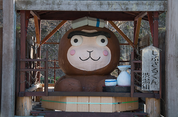 spirited-away-shibu-onsen-monkey