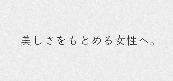 well-known-japanese-font-pick-up-klee-ex