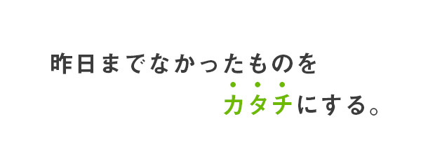 well-known-japanese-font-pick-up-mb31-ex