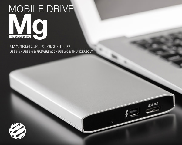 thunderbolt-ssd-freecom-mg-image