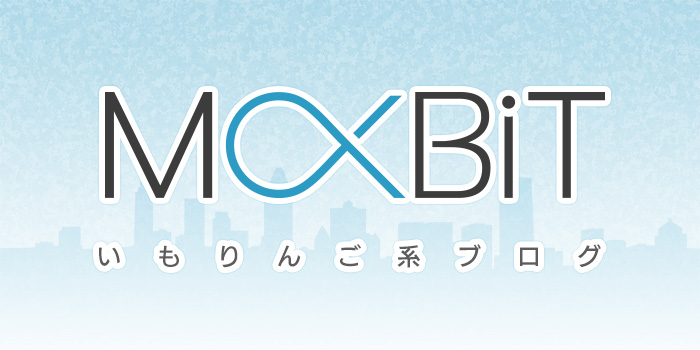 『Moxbit 4.5 GoldenEagle』へのアップデートは間もなく