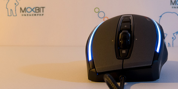 roccat-kone-xtd-opt-review-end