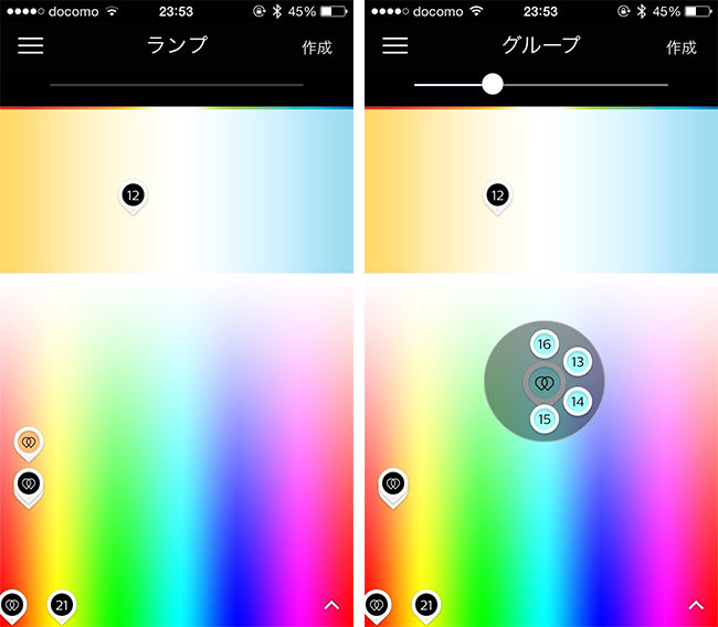 review-philips-hue-app-colors