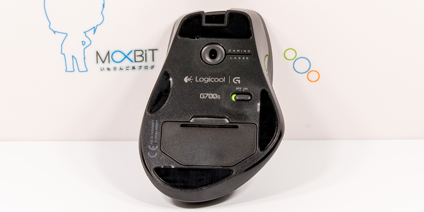 レビュー 有線でも無線でも接続可能なゲーミングマウス ロジクール G700s Moxbit