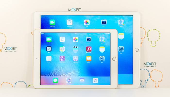 review-ipad-pro-part1-screen-landscape-compare-air2