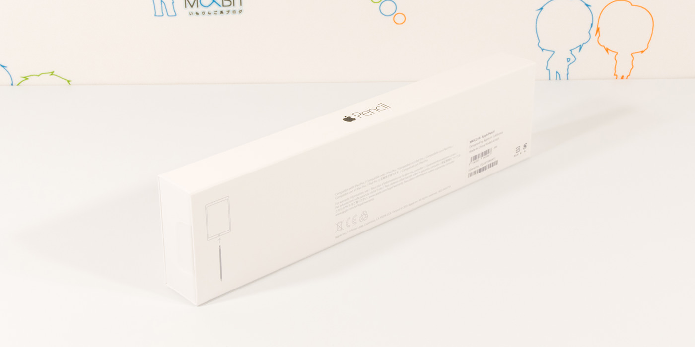レビュー】『iPad Pro』後編:『Apple Pencil』は史上最強のペン レビュー】『iPad Pro』後編:『Apple Pencil』は史上最強のペン