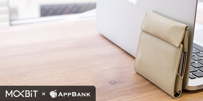 【レビュー】『abrAsus 薄い財布（AppBank限定モデル）』…あの完成された財布を、もう一度。