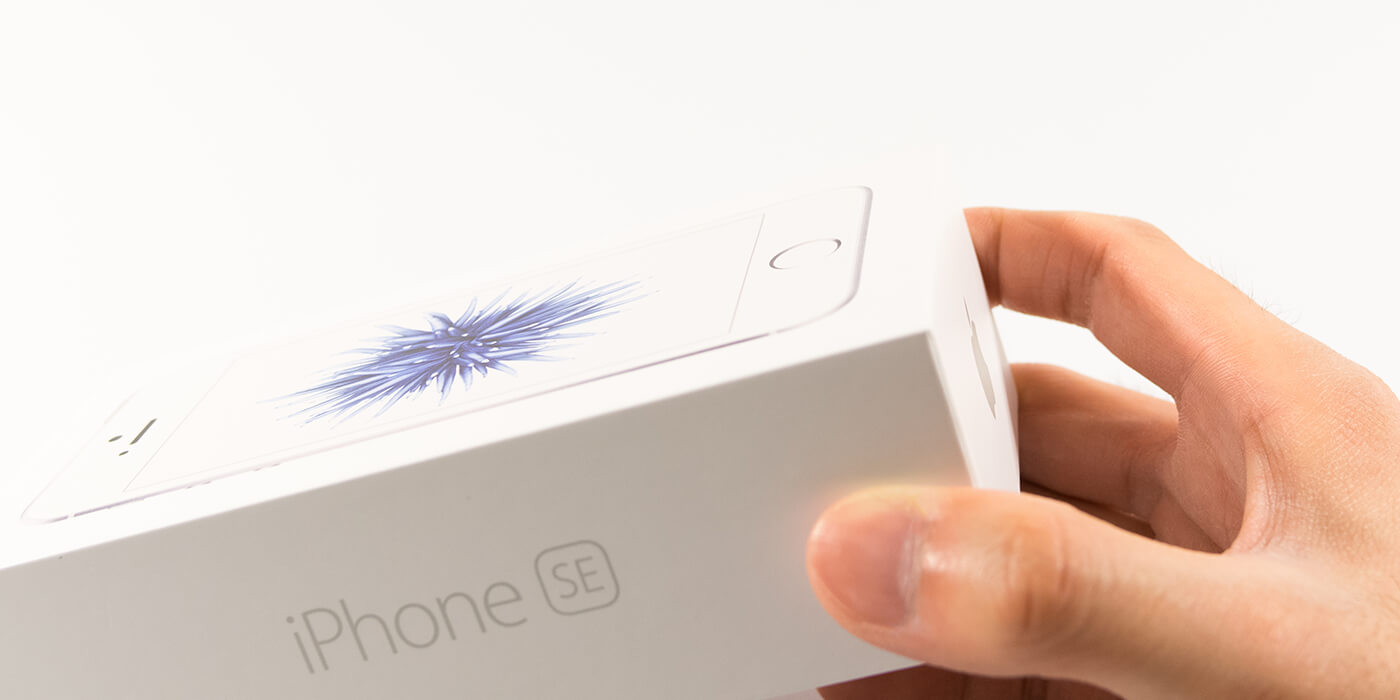 iPhone SE 4インチ スペースグレー シルバー ゴールド top.jpg