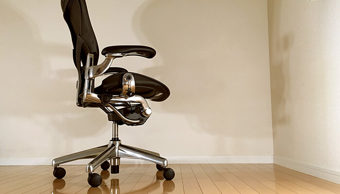 review-aeron-chair-bottom-view