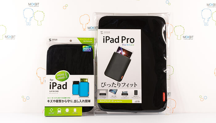 review-sanwa-slip-in-case-for-ipads-package
