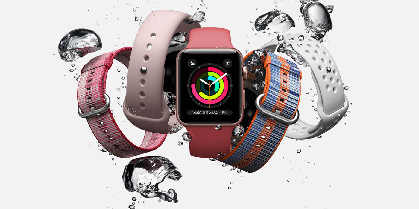 WWDC 2017間近！近年の黒歴史的Apple製品をまとめてみる - Moxbit