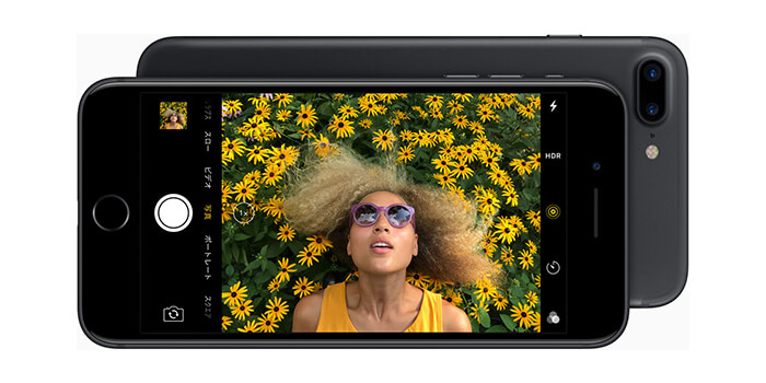 end-of-ipad-mini-camera