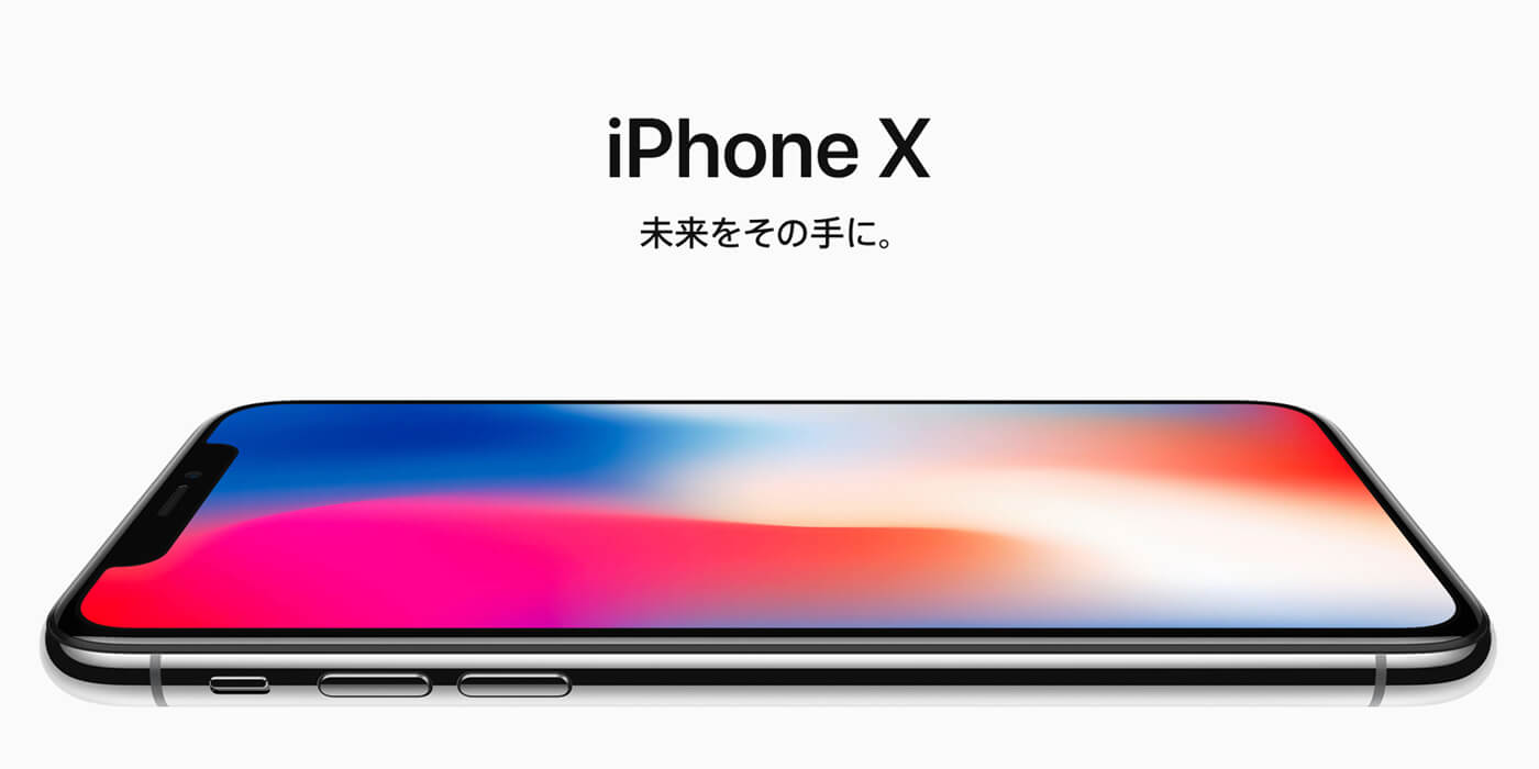 Apple - ぶらぶらりさん専用　iPhone X Space Apple iPhone X Space Gray - 64GB - Factory Unlocked - Good