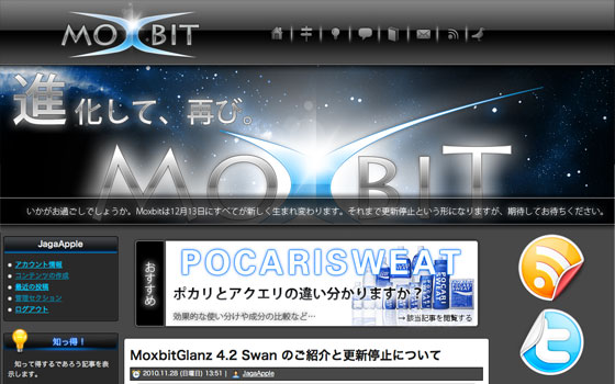 moxbit-10th-anniversary-41