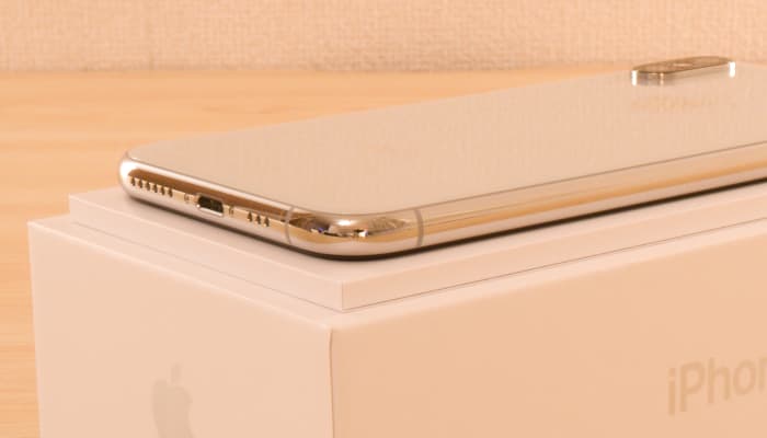 review-iphone-xs-antenna